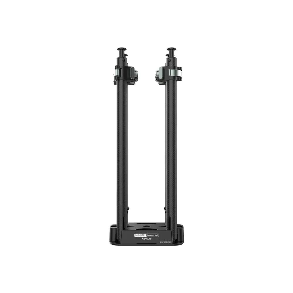 AputureINFINIMATCarbonFiberMountingBracket1x2-3.webp