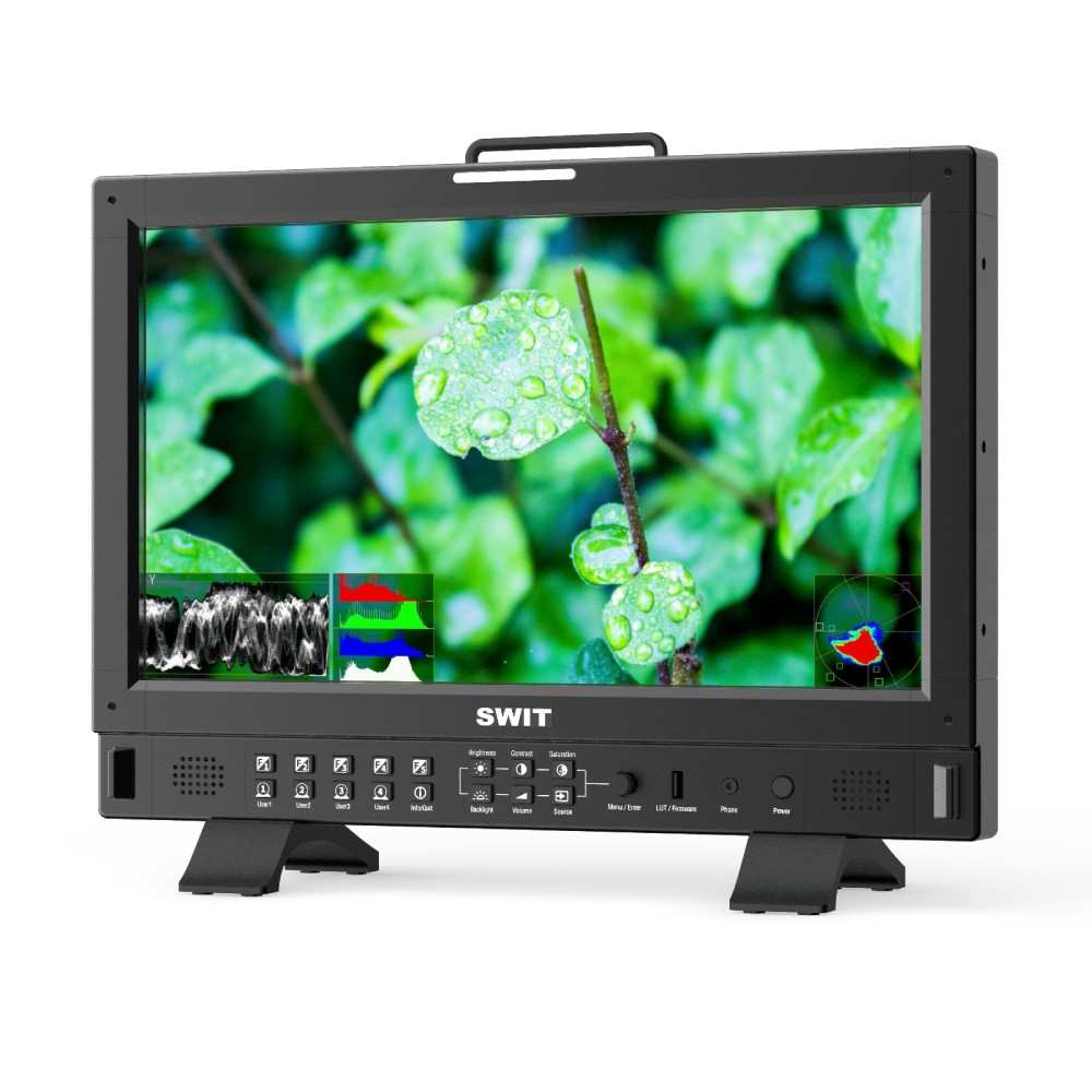 SWIT BM-U175