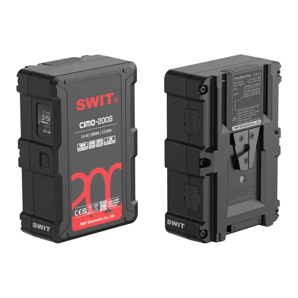SWIT CIMO-200S