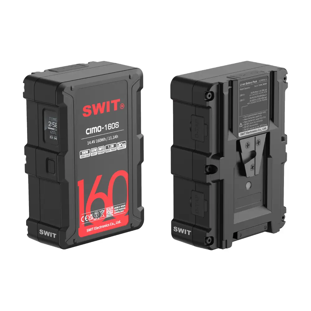 SWIT CIMO-160S