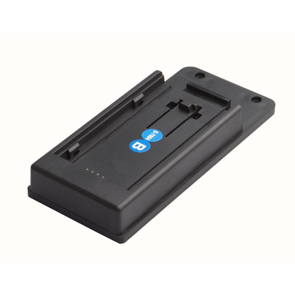 SWIT S-7004B
