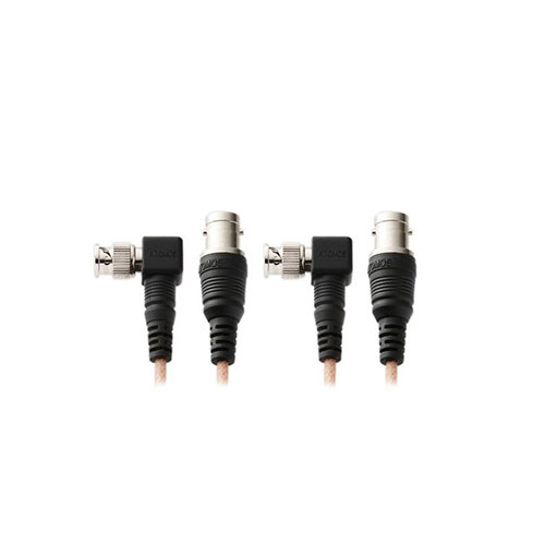 ATOMOS 2 x Samurai Right-Angle SDI Cables (23cm,70cm)
