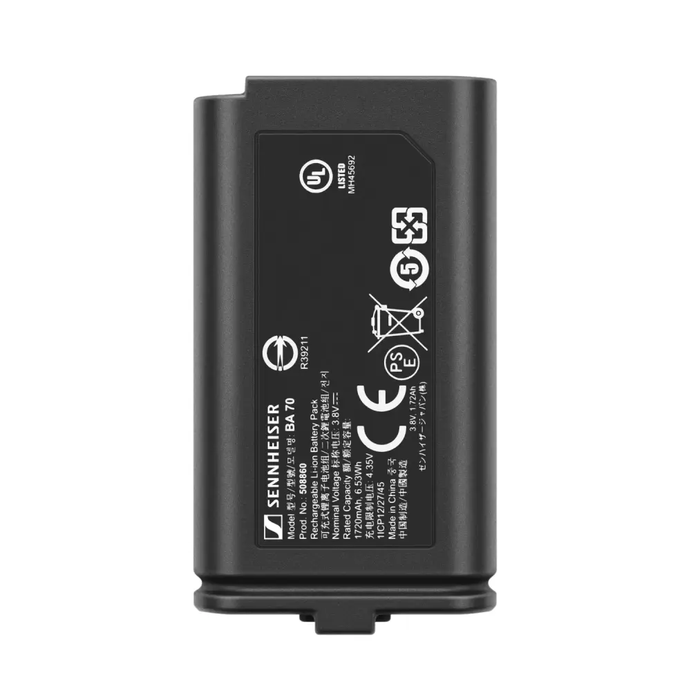 Sennheiser BA 70
