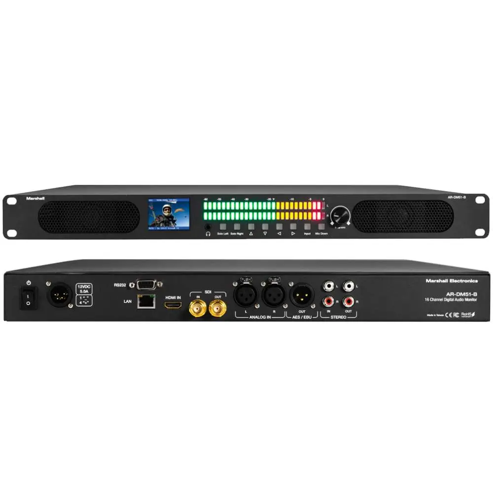 Marshall Electronics AR - DM51 - B