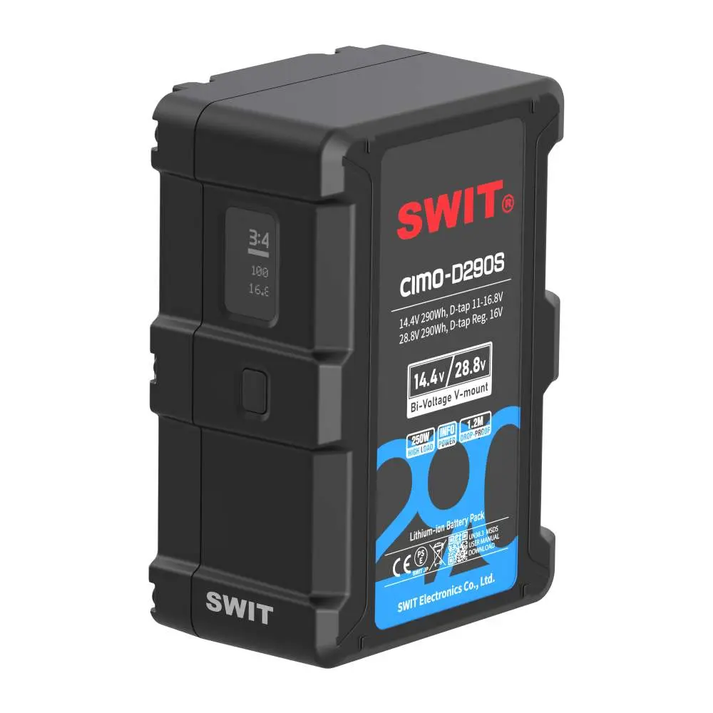 SWIT CIMO-D290S